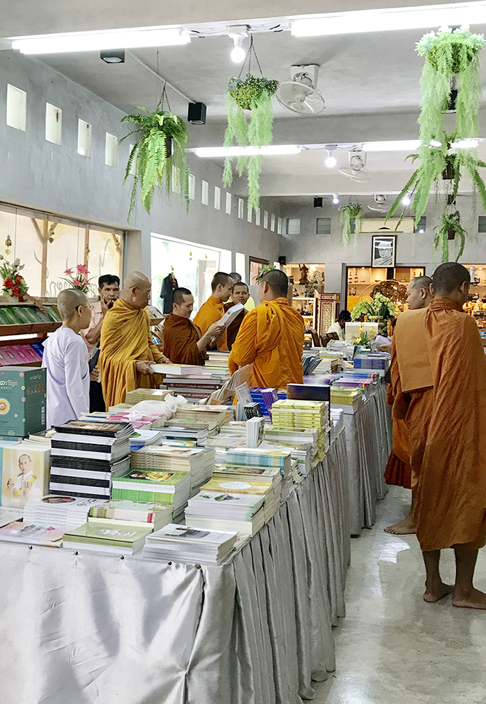 ภาพถ่าย ณ หอบรรจุพระไตรปิฎก หรือศูนย์ เผยแพร่พระไตรปิฎกและหนังสือพระพุทธศาสนาไตรลักษณ์