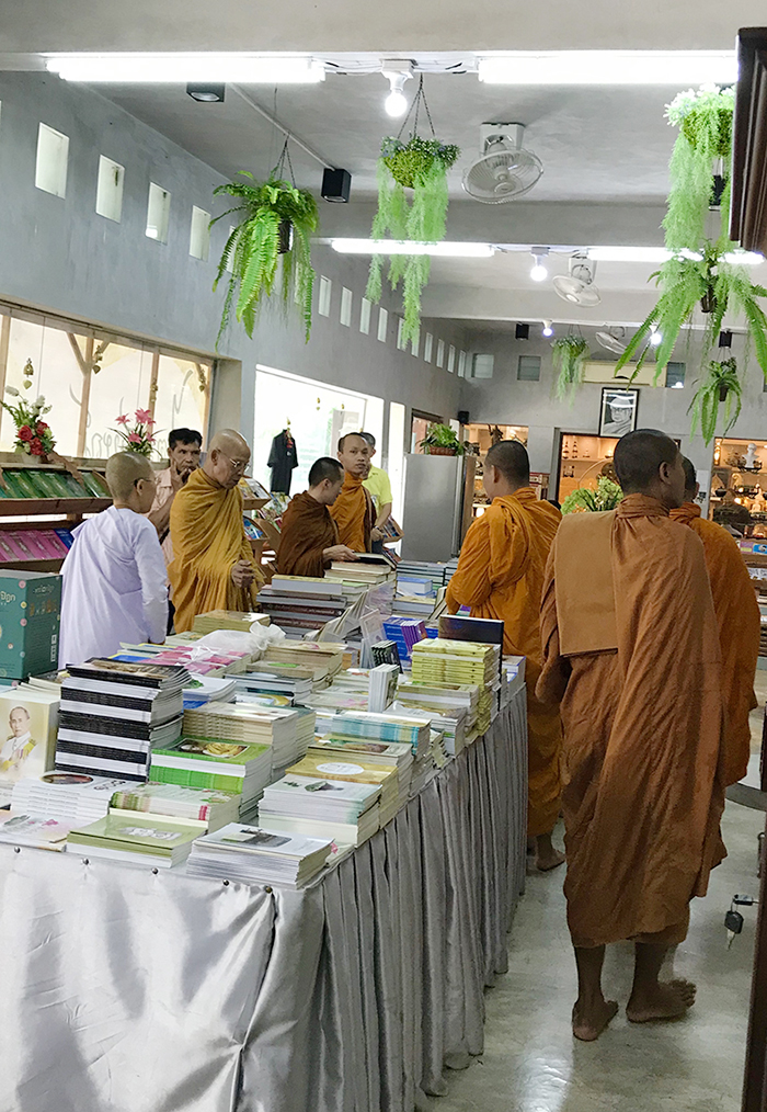 ภาพถ่าย ณ หอบรรจุพระไตรปิฎก หรือศูนย์ เผยแพร่พระไตรปิฎกและหนังสือพระพุทธศาสนาไตรลักษณ์
