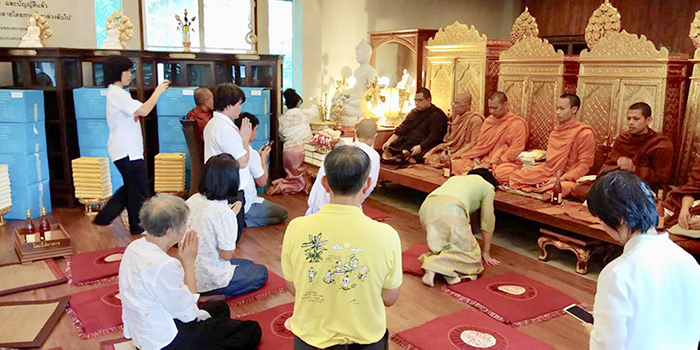 ภาพถ่าย ณ หอบรรจุพระไตรปิฎก หรือศูนย์ เผยแพร่พระไตรปิฎกและหนังสือพระพุทธศาสนาไตรลักษณ์