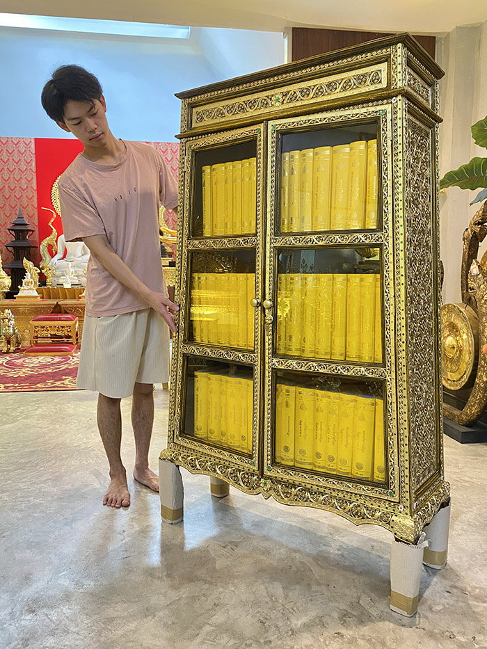 ตู้พระไตรปิฎก 8500 บาท