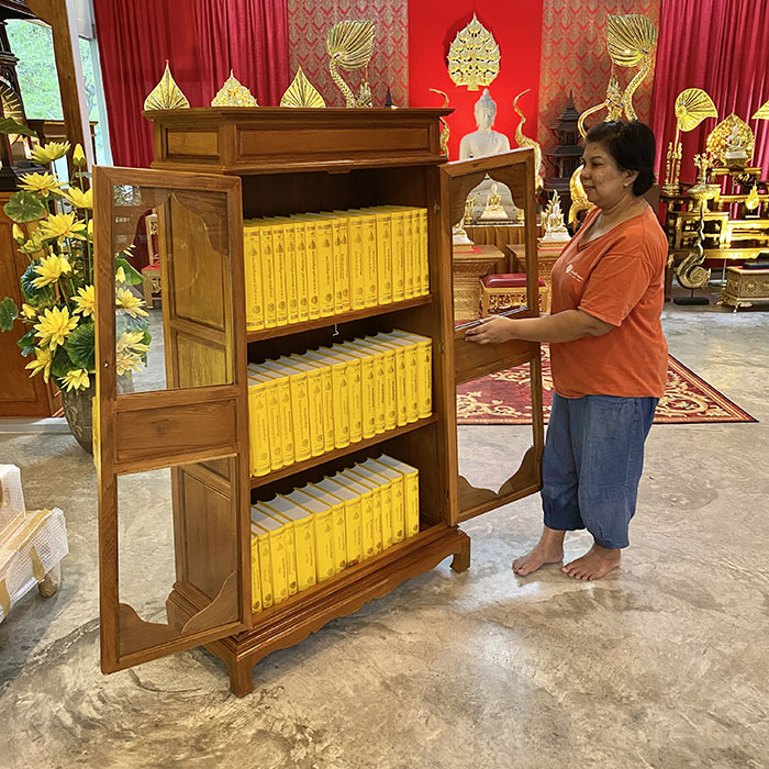ตู้พระไตรปิฎกไม้สักออกแบบพิเศษ สำหรับพระไตรปิฎก ตู้พระไตรปิฎกไม้สักออกแบบพิเศษ สำหรับพระไตรปิฎก