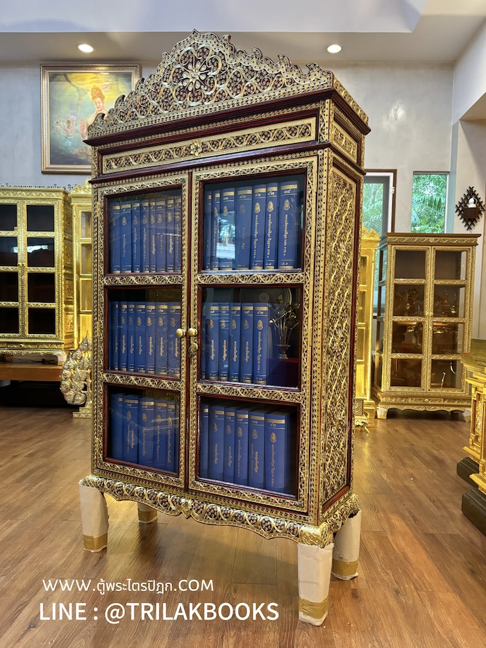 หนังสือพระไตรปิฎก พร้อมตู้พระไตรปิฎก สีแดงลวดลายทอง หนังสือพระไตรปิฎก พร้อมตู้พระไตรปิฎก สีแดงลวดลายทอง