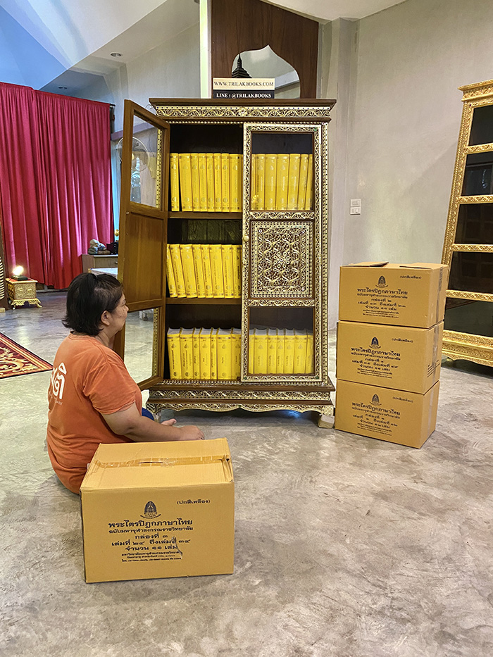 ตู้พระไตรปิฎก ไม้สัก แบบทรงโบราณ แบบไทยร่วมสมัย ตู้พระไตรปิฎก ไม้สัก แบบทรงโบราณ แบบไทยร่วมสมัย
