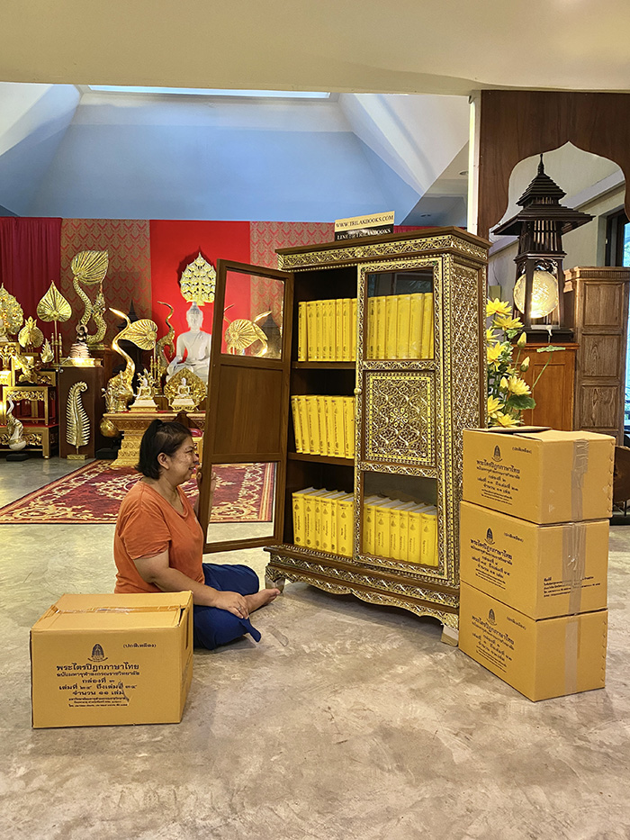 ตู้พระไตรปิฎก ไม้สัก แบบทรงโบราณ แบบไทยร่วมสมัย ตู้พระไตรปิฎก ไม้สัก แบบทรงโบราณ แบบไทยร่วมสมัย