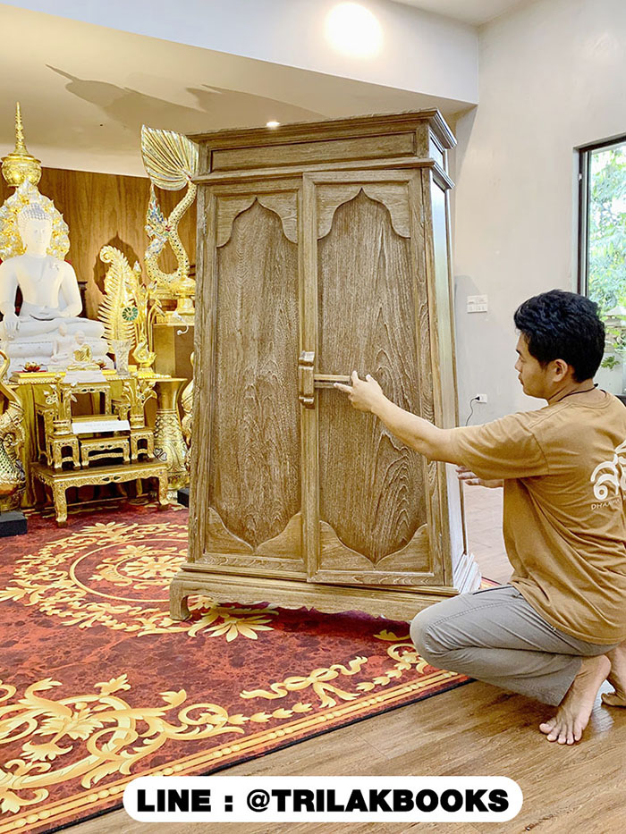 ตู้พระไตรปิฎกไม้สัก แบบพิเศษ
สีเสี้ยนขาว แบบทรงอนุรักษ์แบบสมัยโบราณ
สี่เหลี่ยมคางหมู ตู้พระไตรปิฎกไม้สัก แบบพิเศษ
สีเสี้ยนขาว แบบทรงอนุรักษ์แบบสมัยโบราณ
สี่เหลี่ยมคางหมู