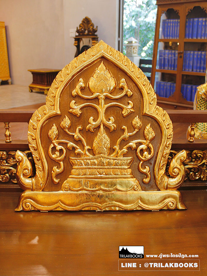 ธรรมาสน์ไม้สักแกะสลักปิดทองทั้งหลัง โชว์งานไม้
ราคา 28,000 บาท