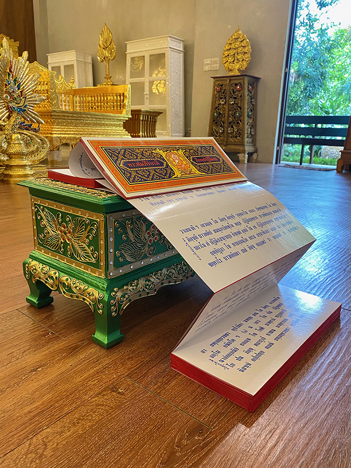 พระคัมภีร์บาลีปาฏิโมกข์ พร้อม หีบบรรจุ
สีเขียวปีกแมลงทับ บุกำมะหยี่แดง ทั้งชุด 4000 บาท พระคัมภีร์บาลีปาฏิโมกข์ พร้อม หีบบรรจุ
สีเขียวปีกแมลงทับ บุกำมะหยี่แดง ทั้งชุด 4000 บาท