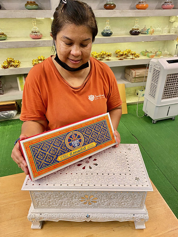 พระคัมภีร์บาลีปาฏิโมกข์ พร้อม หีบบรรจุ 3700 บาท