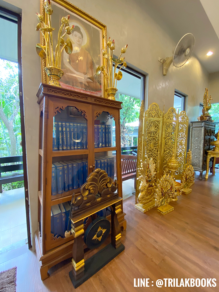 พาชม ของตกแต่งห้องพระ ที่จัดแสดง และจำหน่าย ณ ศูนย์จัดส่งพระไตรปิฎก ทั่วประเทศ พาชม ของตกแต่งห้องพระ ที่จัดแสดง และจำหน่าย ณ ศูนย์จัดส่งพระไตรปิฎก ทั่วประเทศ