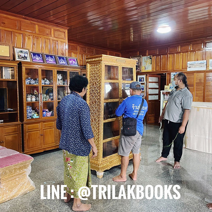 ศูนย์จัดส่งตู้และหนังสือพระไตรปิฎก ในราคามูลนิธิทั่วประเทศ ศูนย์จัดส่งตู้และหนังสือพระไตรปิฎก ในราคามูลนิธิทั่วประเทศ