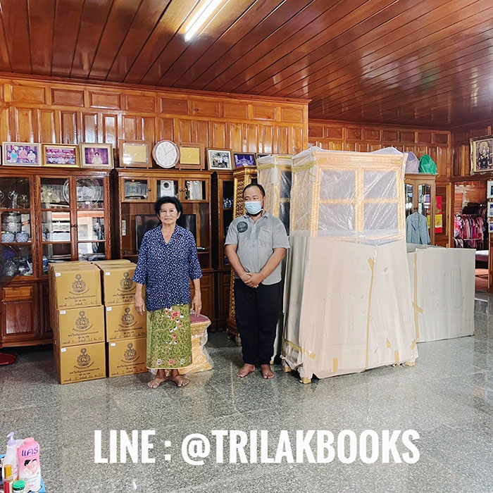 ศูนย์จัดส่งตู้และหนังสือพระไตรปิฎก ในราคามูลนิธิทั่วประเทศ ศูนย์จัดส่งตู้และหนังสือพระไตรปิฎก ในราคามูลนิธิทั่วประเทศ