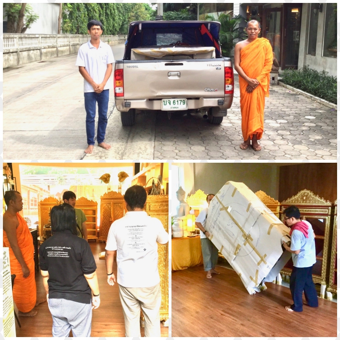 กราบขอบพระคุณพระอาจารย์
ที่มารับตู้และหนังสือพระไตรปิฎกด้วยตนเอง 