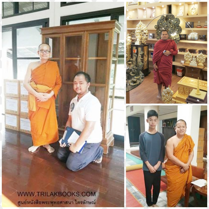 กราบขอบพระคุณพระเดชพระคุณพระอาจารย์ทุกๆท่าน ที่เมตตาสนับสนุนสั่งซื้อ

ตู้และหนังสือพระไตรปิฎก ที่ศูนย์หนังสือไตรลักษณ์ ดำเนินการจัดส่งถึงที่หมายทุกวัดทั่วไทย