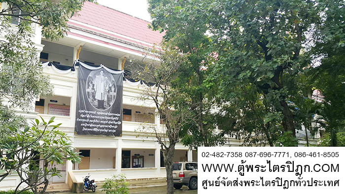 เดินทางจัดส่งตู้และหนังสือพระไตรปิฎก ถึงวัดมหาสวัสดิ์ ที่หอสมุดพระพุทธโฆษาจารย์ 
