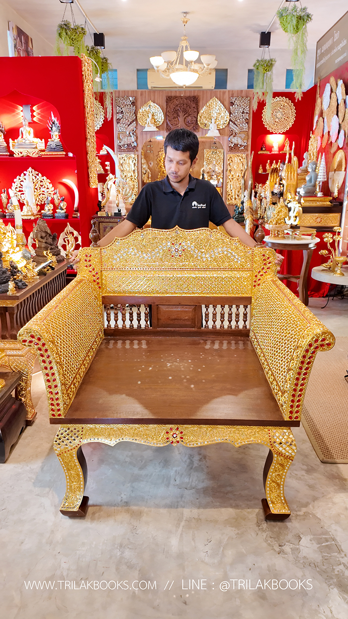 แหล่งรวมธรรมาสน์ ทุกแบบ จัดส่งทั่วประเทศ งานพรีเมี่ยม ธรรมาสน์ไม้สักแท้ปิดทอง ทรงแขนโค้ง งานไม้สักคัดเกรดพรีเมี่ยม แหล่งรวมธรรมาสน์ ทุกแบบ จัดส่งทั่วประเทศ งานพรีเมี่ยม ธรรมาสน์ไม้สักแท้ปิดทอง ทรงแขนโค้ง งานไม้สักคัดเกรดพรีเมี่ยม