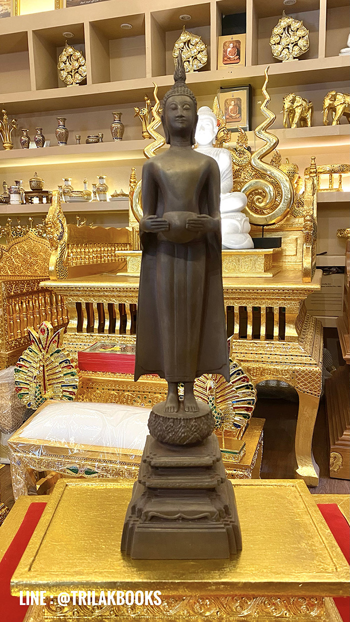 พระปางอุ้มบาตรวัดบ้านแหลมแร่เขาอึมครึมเช่าบูชา4200บาท พระปางอุ้มบาตรวัดบ้านแหลมแร่เขาอึมครึมเช่าบูชา4200บาท