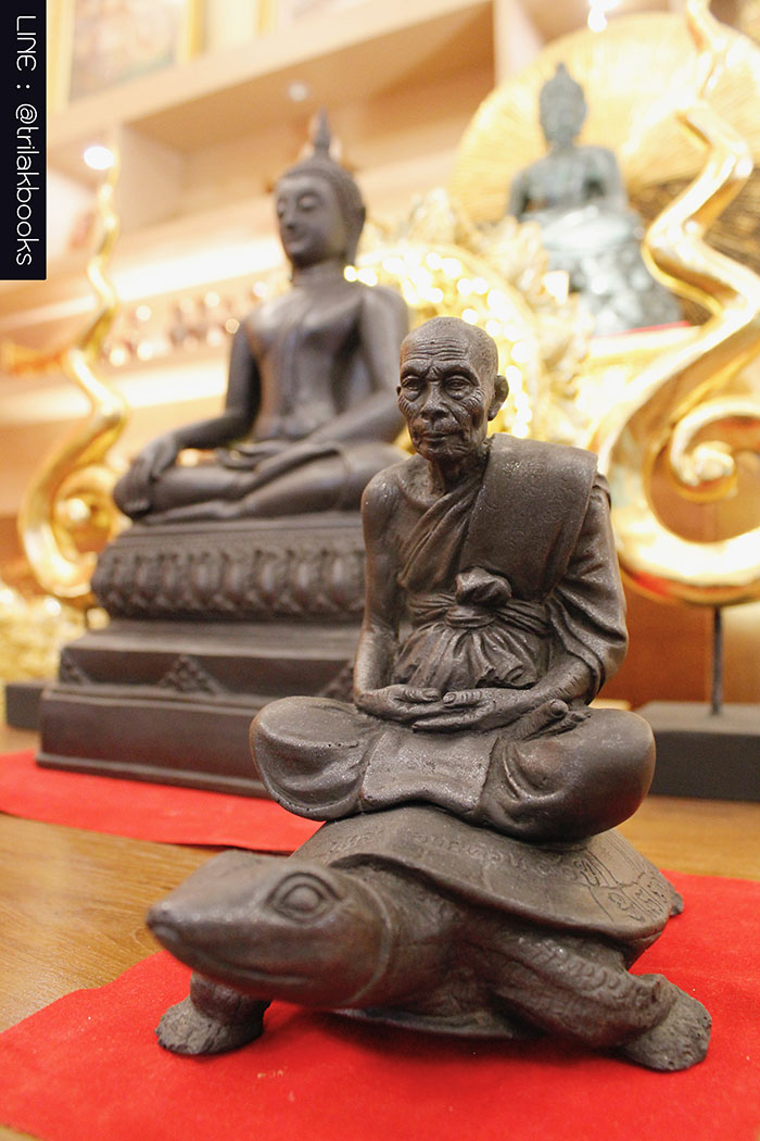 หลวงปู่หลิว ประดับพญาเต่าเรือน
หน้าตัก 4.5 นิ้ว หลวงปู่หลิว ประดับพญาเต่าเรือน
หน้าตัก 4.5 นิ้ว