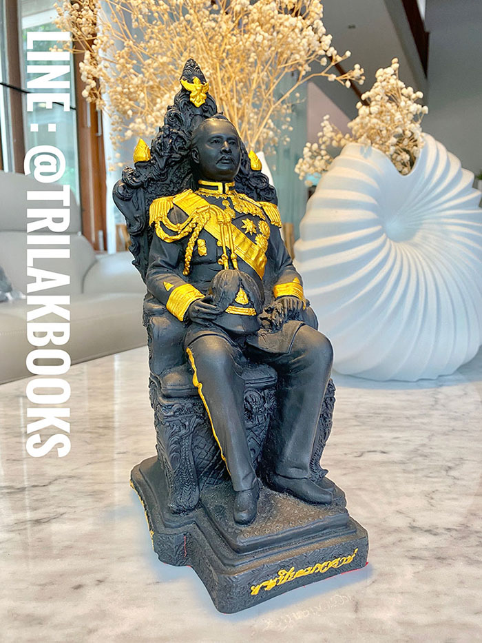 รูปปั้นหล่อจากแร่นิล
พระบาทสมเด็จพระเจ้าอยู่หัว รัชกาลที่ 5 รูปปั้นหล่อจากแร่นิล
พระบาทสมเด็จพระเจ้าอยู่หัว รัชกาลที่ 5