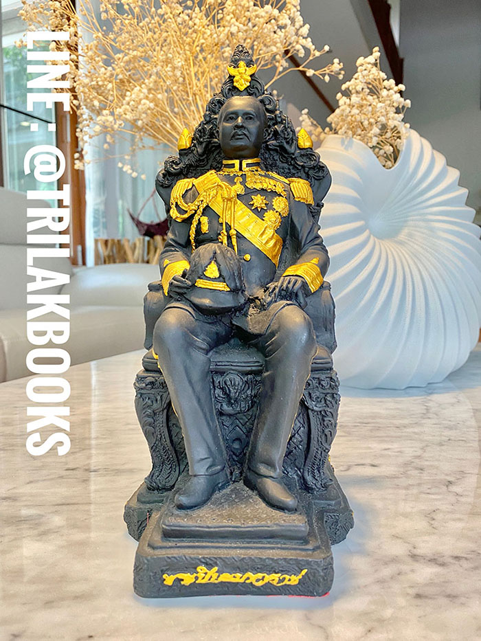 รูปปั้นหล่อจากแร่นิล
พระบาทสมเด็จพระเจ้าอยู่หัว รัชกาลที่ 5 รูปปั้นหล่อจากแร่นิล
พระบาทสมเด็จพระเจ้าอยู่หัว รัชกาลที่ 5