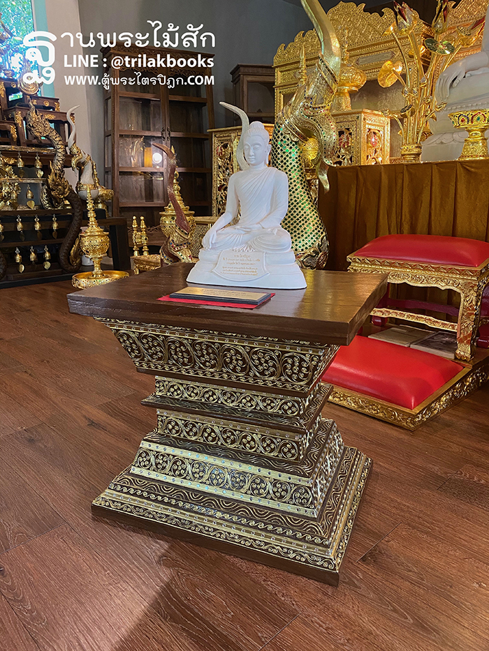 แท่นวางพระ โต๊ะวางพระพุทธรูปไม้สัก
7,500 บาท แท่นวางพระ โต๊ะวางพระพุทธรูปไม้สัก
7,500 บาท